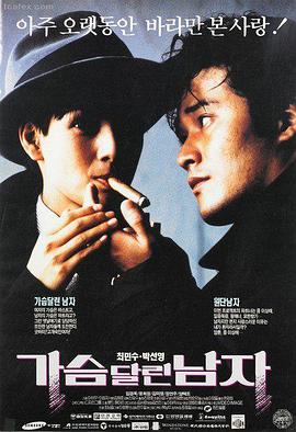 毕业季聚会目的纪念册环节