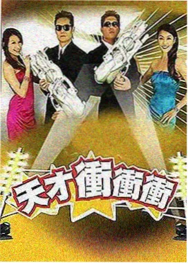 老友重逢聚会目的方案现场